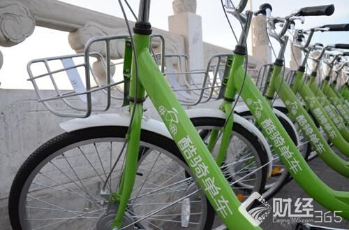 創業早報|QQ群主可撤回群成員消息 西安出臺有關共享單車新規