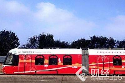 創業早報|QQ群主可撤回群成員消息 西安出臺有關共享單車新規