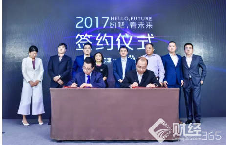 約嗎？百度首汽合作，馬上就能坐上無人駕駛車了