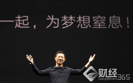 賈躍亭在美國融資