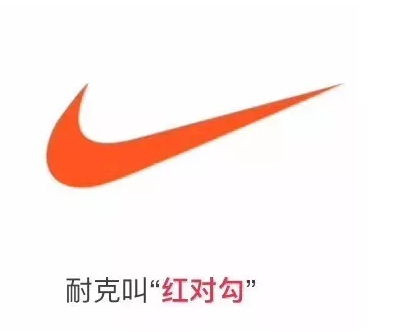 麥當(dāng)勞改名！金拱門(mén)惹怒奧迪寶馬和耐克 最開(kāi)心的確是肯德基爺爺？