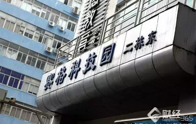 熱血青年激情創業 陋室里亦能走出世界頂級公司！