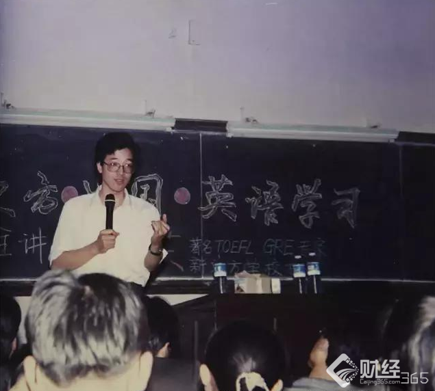 熱血青年激情創業 陋室里亦能走出世界頂級公司！
