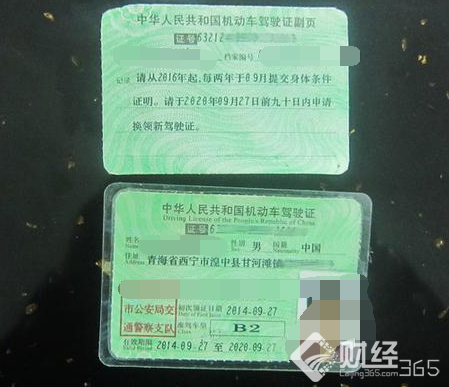 難以置信！駕駛證被扣57分 原來是因為車主的這么一個舉動....
