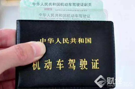 難以置信！駕駛證被扣57分 原來是因為車主的這么一個舉動....