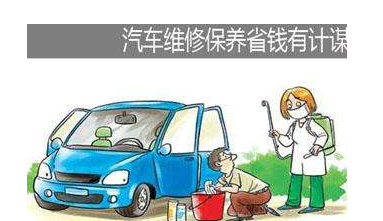 男童高速飆車上演生死時速 奧迪車遭奔騰連撞數次 原因只為這...