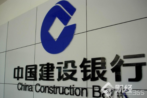 銀行理財：10月31日建設銀行在售理財產品