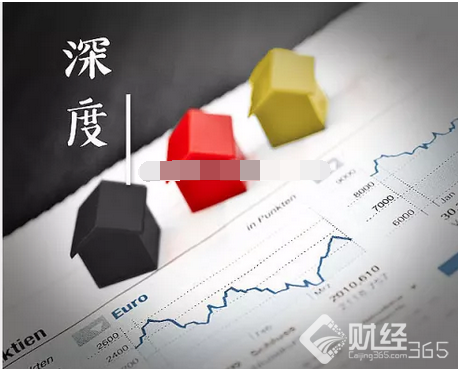 房價降不降，究竟誰說了算?
