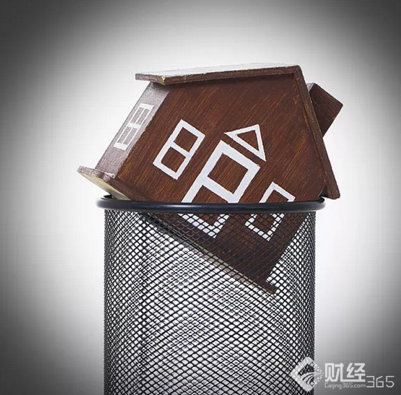 房價(jià)降不降，究竟誰說了算?