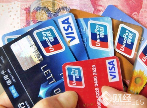 信用卡資金