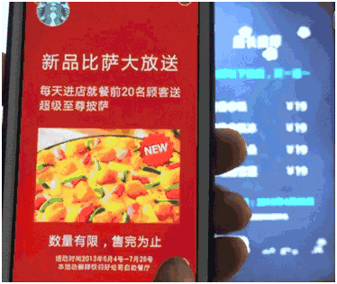 小煎餅背后的大復興！5塊錢/個，怎么就一年賣出10個億！ 