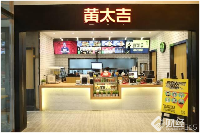 小煎餅背后的大復(fù)興！5塊錢/個(gè)，怎么就一年賣出10個(gè)億！ 