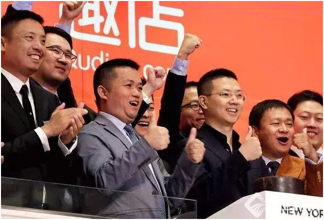 樂極生悲！百家媒體狂風驟雨般發文指責 CEO羅敏能否笑到最后？