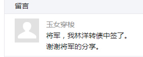 轉債2.png