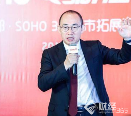 周杰倫演唱會取消 潘石屹清倉樓市轉戰共享企業放狠招?