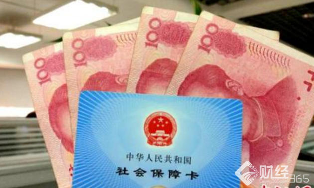 聚焦｜養(yǎng)老保險全國統(tǒng)籌明年邁出第一步