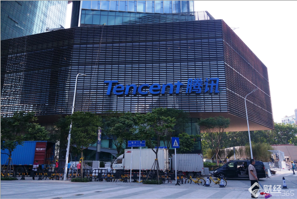 香港股市騰訊港股資料圖