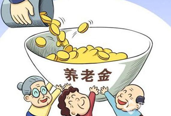 4300億養老金約半數已到賬，這些投資方向不得不看！