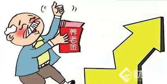 4300億養老金約半數已到賬，這些投資方向不得不看！