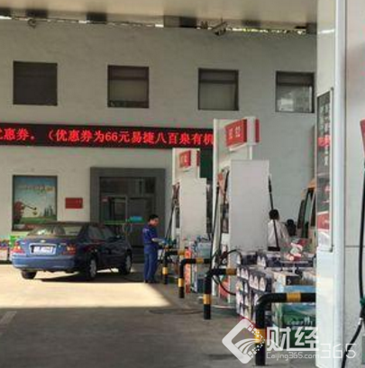受國際原油價格連續(xù)上漲的影響，預(yù)計國內(nèi)油價將迎來上調(diào)！