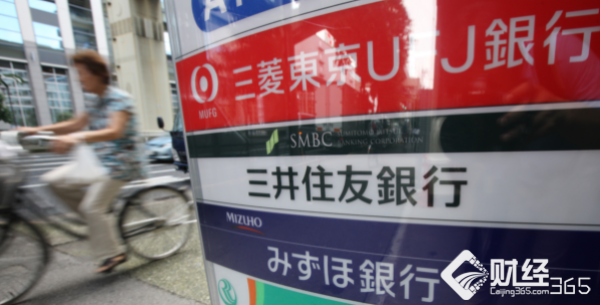 日本銀行遭AI“侵占”　預計失業率將上升