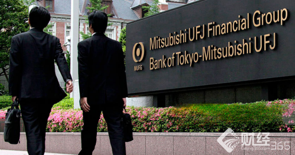 日本銀行遭AI“侵占”　預計失業率將上升