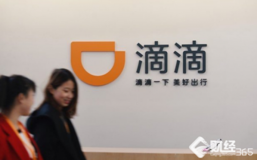 <b>滴滴進軍日本：盤點中國在日本市場的超強企業</b>