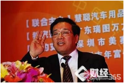 曾幾何時“北慧聰 南阿里”！昔日“電商教父”而今幾人識！