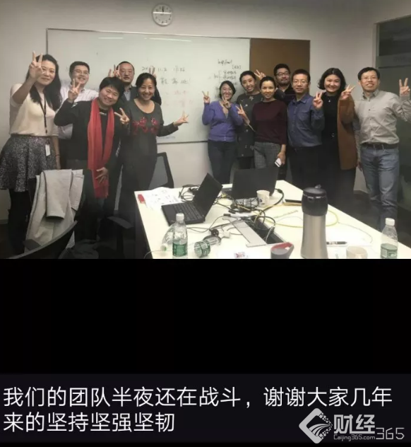 360借殼上市塵埃落定，入主江南嘉捷 這批股票牛了