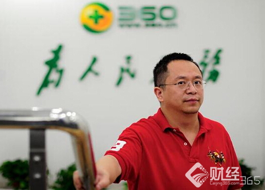 360借殼上市塵埃落定，入主江南嘉捷 這批股票牛了