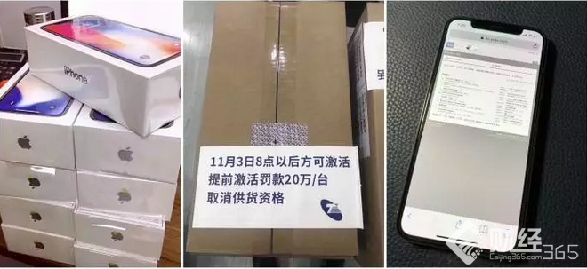 創(chuàng)業(yè)早報：360將借殼上市回歸A股 電商法草案二審稿