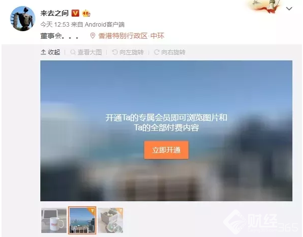 1509679152415055.png