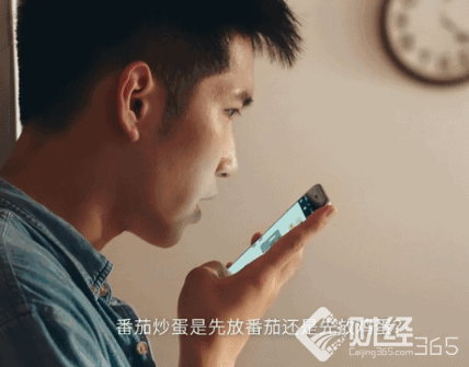 一盤番茄炒蛋 透漏出中國式買房模式的關鍵信號！