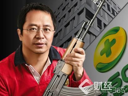 奇虎360借殼上市成“網紅”？因為它背后有個周鴻祎！