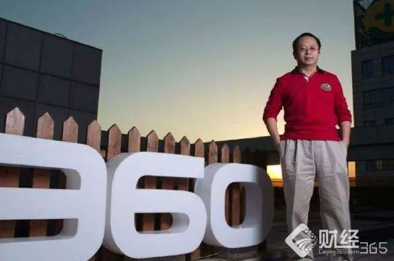 史上最牛互聯網公司：360借殼上市回A股會有多少漲停？