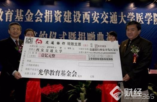 揭秘尹衍梁從流氓小混到萬億公司霸道總裁的完美蛻變！