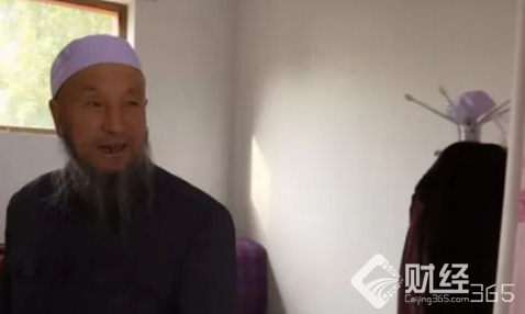 老有所養(yǎng)、老有所依！國家對宅基地出新政！