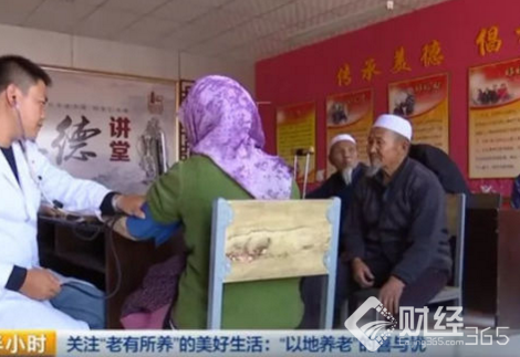 老有所養(yǎng)、老有所依！國家對宅基地出新政！