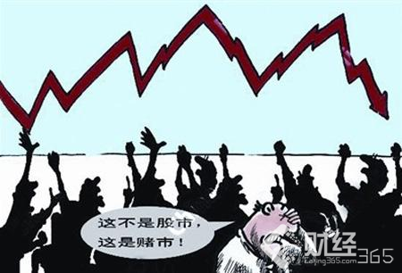 11月6日盤前策略：360借身還魂不敵芯片 下跌中孕育著超短機(jī)會