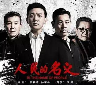 《人民的民義》“碰瓷”了?這款袖珍摩托車卻火了一把!