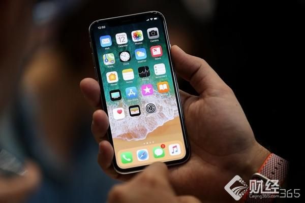 創業早報：支付寶推iPhone X碎屏險 淘票票推新業務