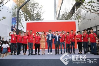 創業早報：支付寶推iPhone X碎屏險 淘票票推新業務