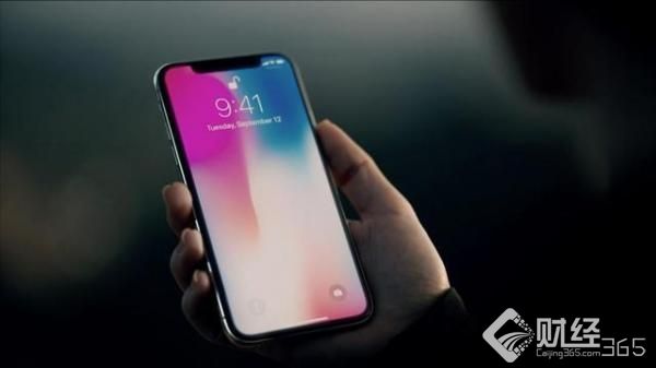 創業早報：支付寶推iPhone X碎屏險 淘票票推新業務