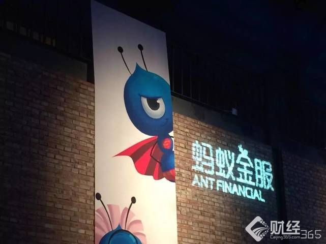 創業早報：支付寶推iPhone X碎屏險 淘票票推新業務