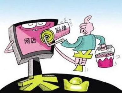 創業早報：支付寶推iPhone X碎屏險 淘票票推新業務