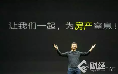 三大指數(shù)探底翻紅，大消費成領(lǐng)漲龍頭