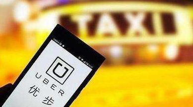 20年內私家車將被取而代之的背后,誰是最大的贏家?