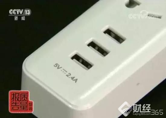 創業早報：賣《王者榮耀》外掛被刑拘 蘋果避稅方法泄露