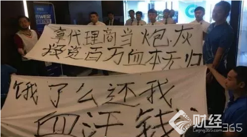 創業早報：賣《王者榮耀》外掛被刑拘 蘋果避稅方法泄露