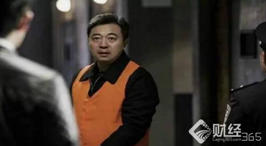 理財知識
